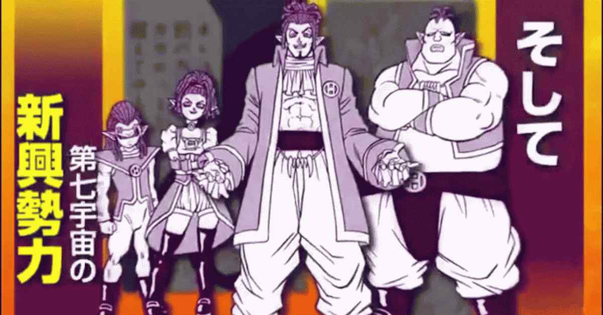 „Dragon Ball Super Granola Arc“ naujos peržiūros anonso piktadario gauja