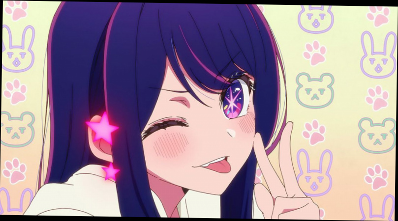 Miks läksid Hikaru Kamiki ja Ai Oshi no Ko-s lahku? Suhe uuritud