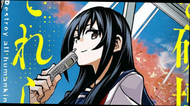Seri Manga Magic: The Gathering Hadir di AS pada Musim Gugur 2024 dengan Kartu Eksklusif