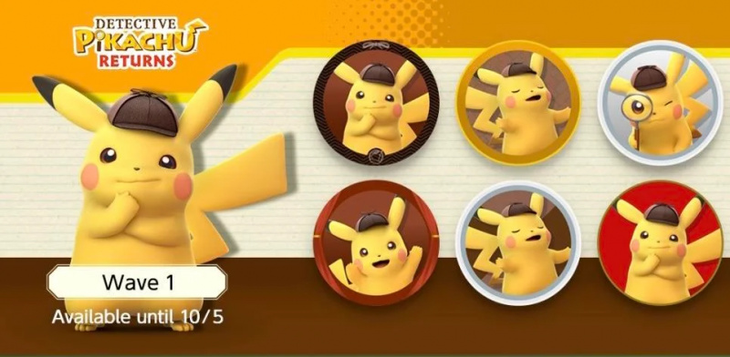 dedektif-pikachu-dönüyor-simgeler.jpg