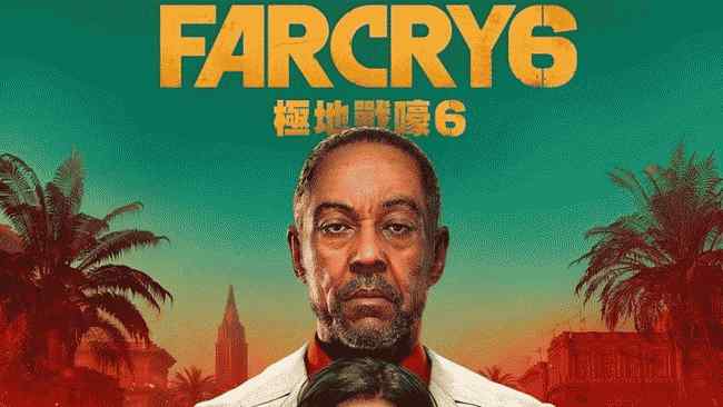 أكد الممثل المخترق جيانكارلو إسبسيتو أنه شرير في لعبة Far Cry 6 ، وذلك بفضل التسريبات