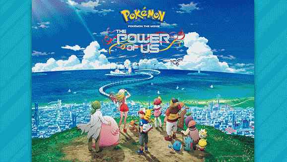 Animefännid rõõmustavad! Pokemon Film: Meie jõud hoiab Jaapani heliriba