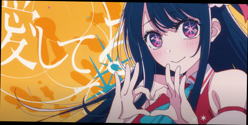 Oshi no Kos Hoshino-familie bærer kinesiske kjoler i New Merch Line